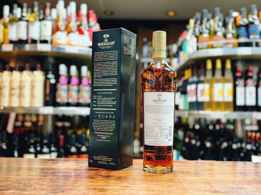 ザ・マッカラン シェリーオーク12年 40° 700ml | 大塚酒店