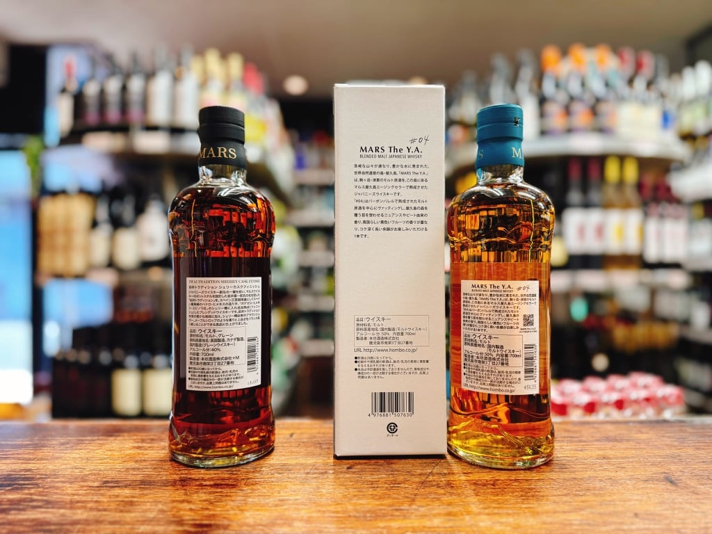 岩井トラディション ワインカスクフィニッシュ12本セット 岩井