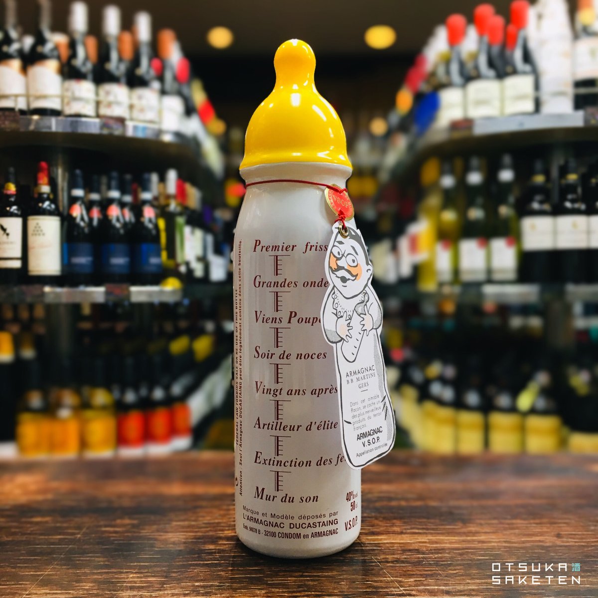 デュカスタン ファザーズボトル 500ml | 大塚酒店