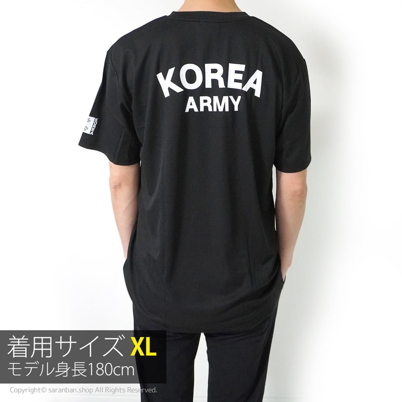 新品】韓国軍 大韓民国陸軍 戦闘服 コンバットシャツ TYR 私物品 新品