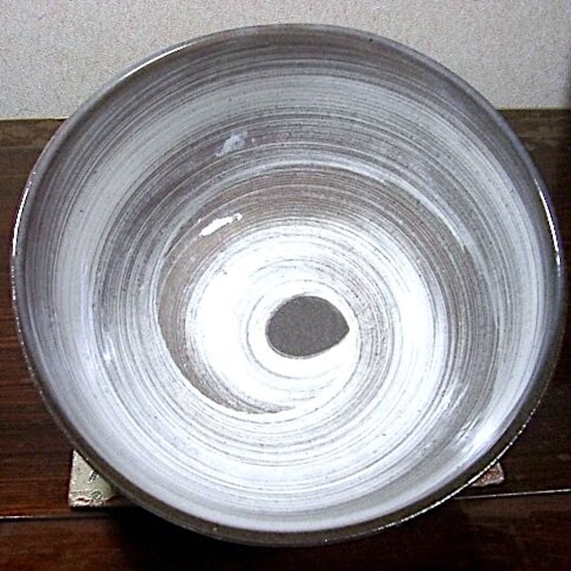 隆太窯 中里 隆作 唐津刷毛目 鉢 無傷 共箱 保証。 | STORESショップARIKA