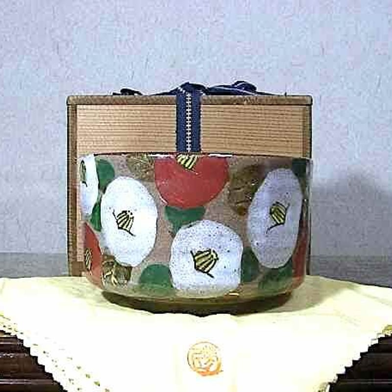 茶道具】松坂萬古窯 佐久間芳山作 伊羅保片身替茶碗 伊