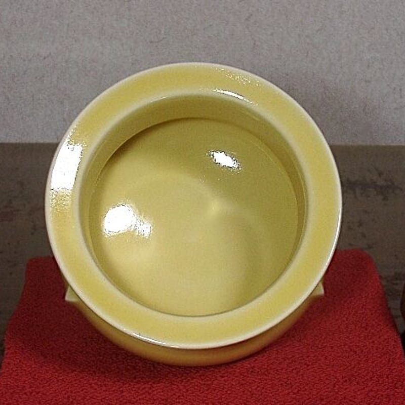 京焼・清水焼 新開邦太郎（寛山）作 黄均瓷袴腰香櫨 共箱 無傷