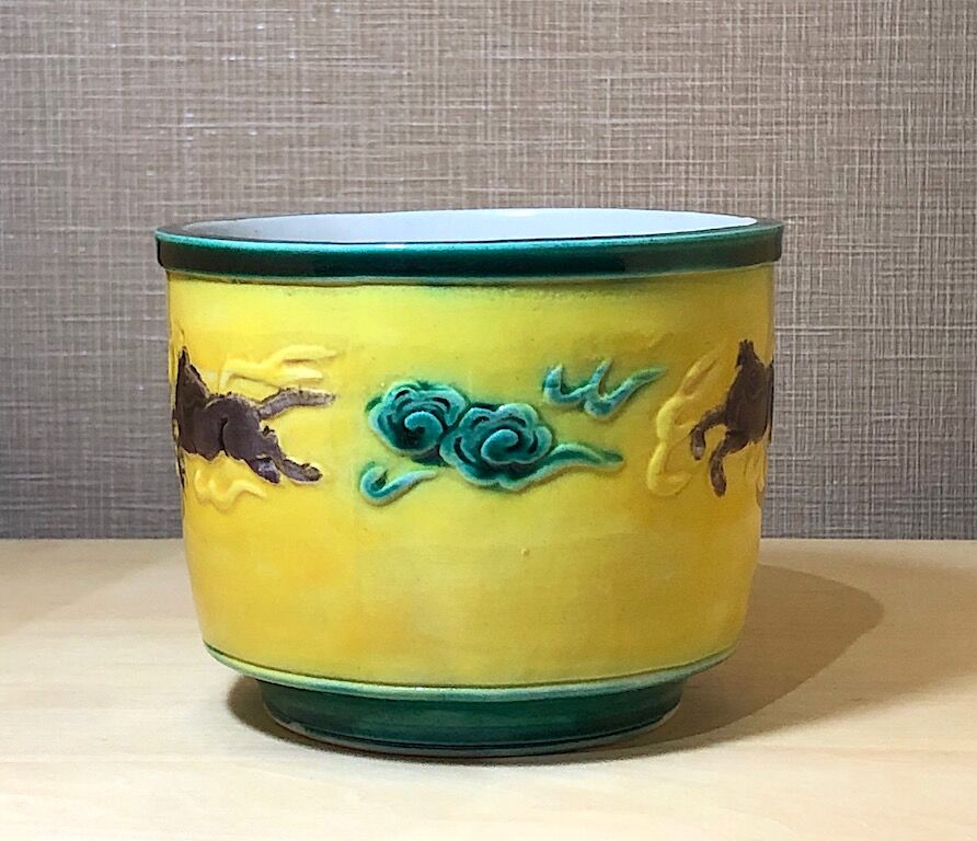 陶芸家須田青華須田菁華呉須赤絵兎火入火入香炉共箱九谷九谷焼