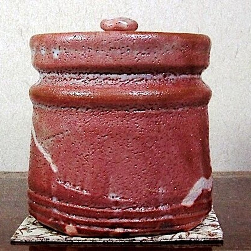 美濃焼 中島一耀 作 鼠志野 水指 無傷 共箱 保証。 | STORESショップARIKA