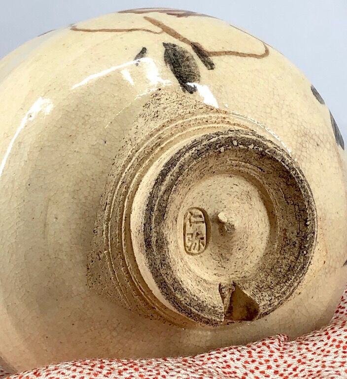 作家作品】九谷焼 清水焼 京焼 塩入れ 椿 作家作品】九谷焼 清水焼 京