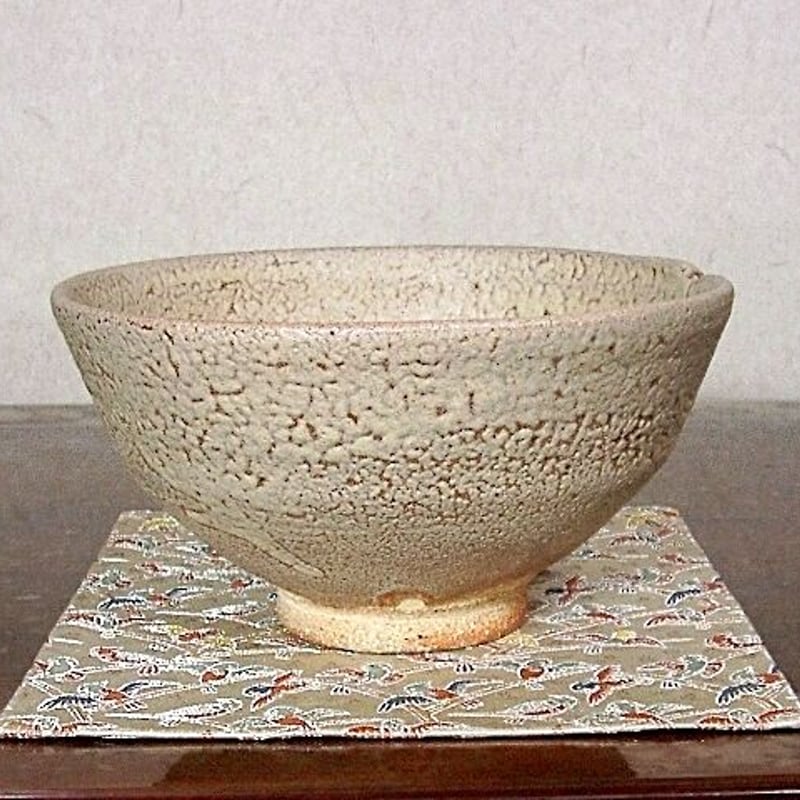 九谷焼 梅山窯 中村梅山作 茶碗 無傷 保証 共布・共箱。 | STORES