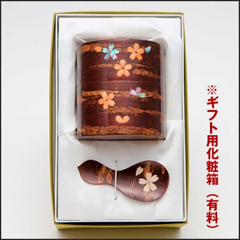 桜皮細工 総皮茶筒 らでん平桜と茶さじセット（樺細工） | 角館桜皮