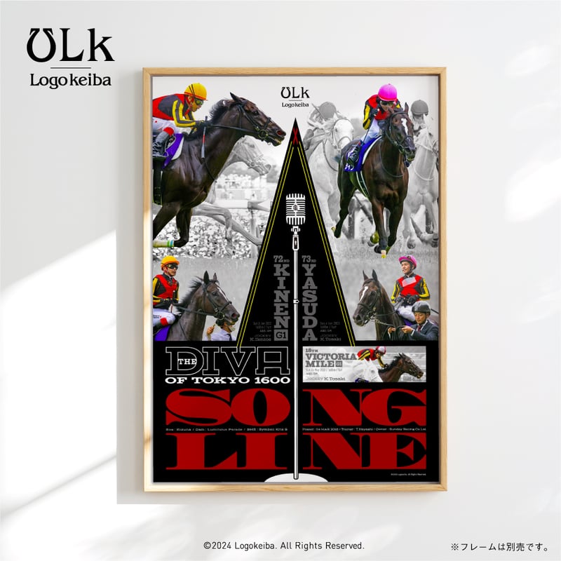 バガボンド 2000年ポスター B2 4枚 バガボンド2000年ポスター 井上雄彦