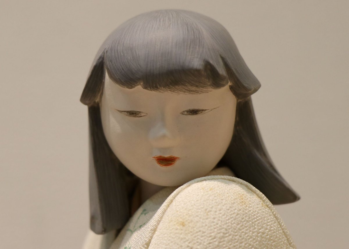 片桐信作 芽 土人形 名古屋人形作家 片桐 信 人間国宝 堀柳女