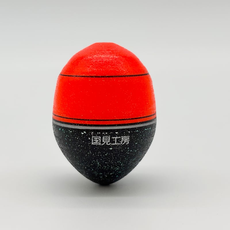 YG300G 鬼掛ふかせウキ 桐材 「国見工房 KAI-GAN-W」 オレンジ | 鬼掛