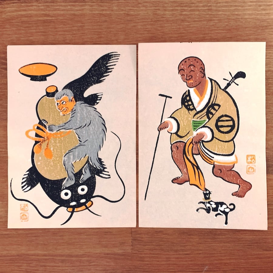 高橋松山『大津絵選集』木版画10枚揃 | 象々の郷土玩具