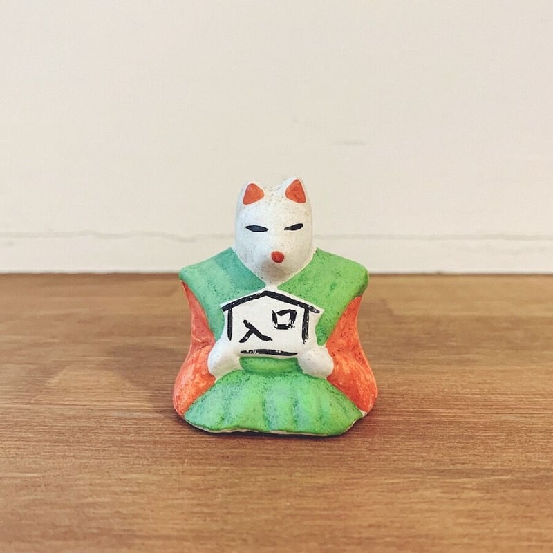 古作 土人形 狐 お稲荷さん 郷土人形 今戸人形 古道具 アンティーク