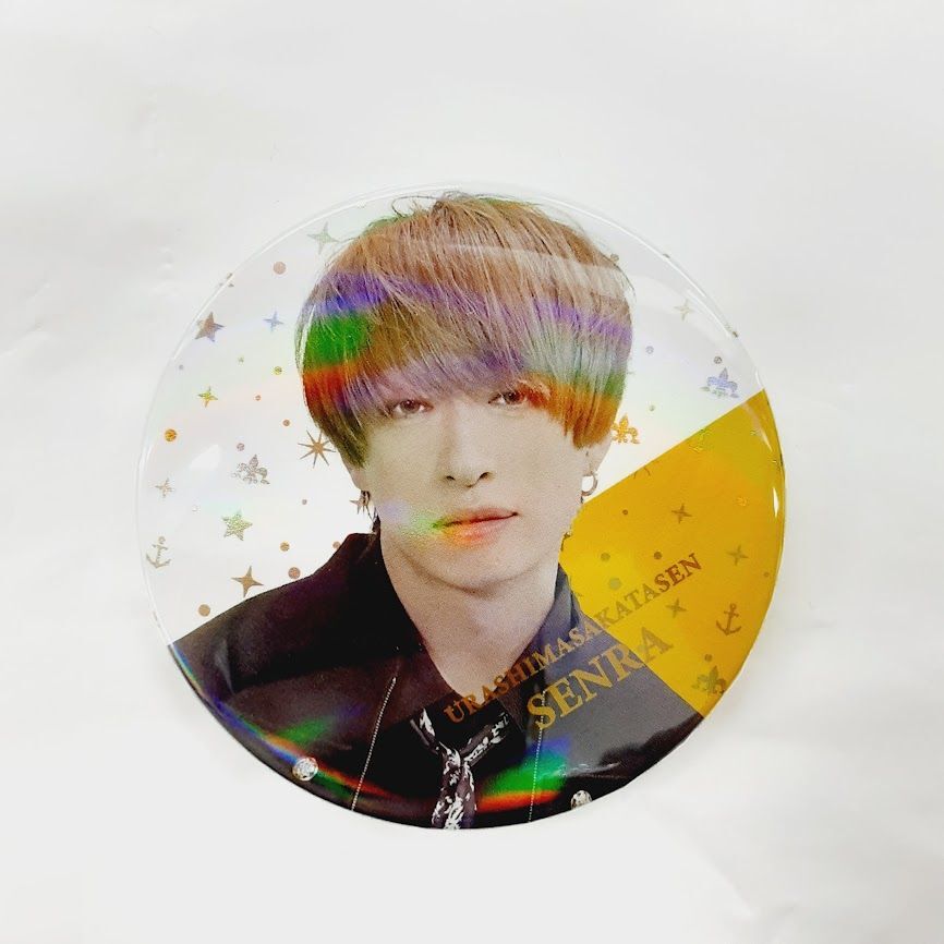 浦島坂田船 センラ wedding 実写缶バッジ