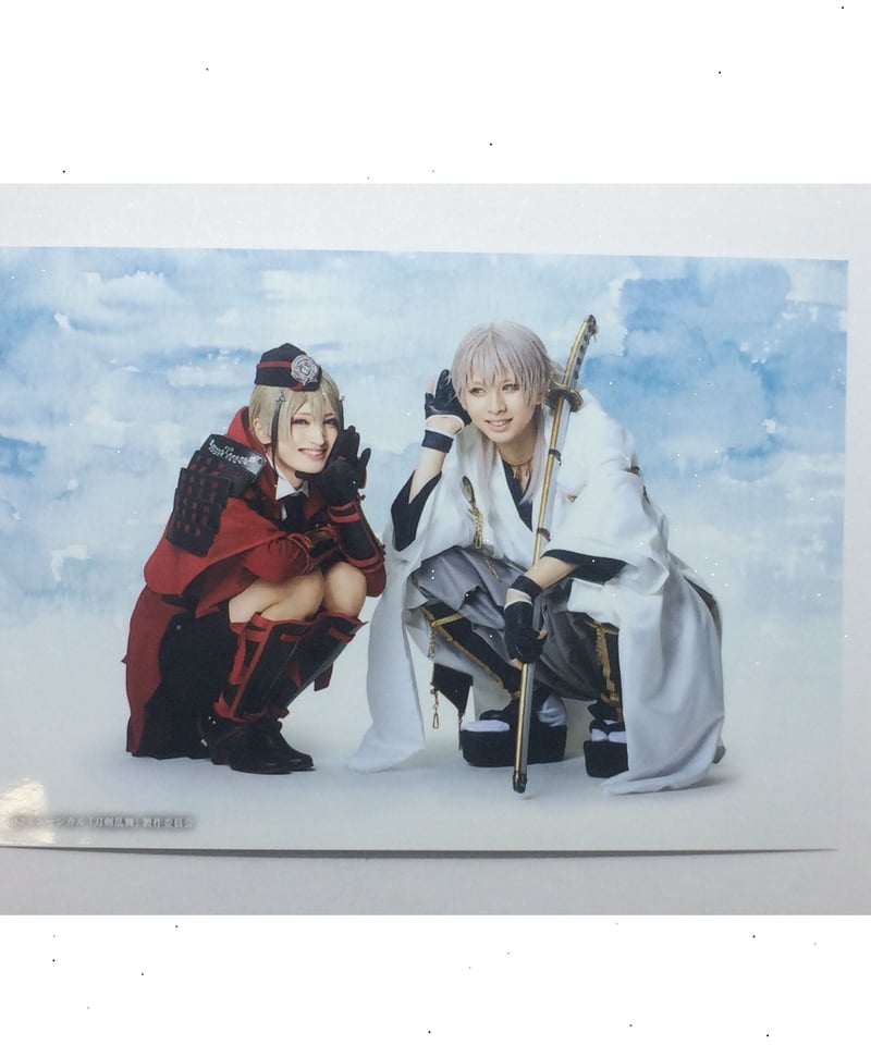 刀ミュ 静かの海のパライソ ランダムペアブロマイド 戦闘ver. ④ 鶴丸