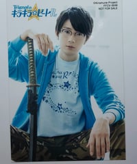 堀江瞬 Pick-up Voice 特典 ブロマイド | K-BOOKS K-POP館 アイ