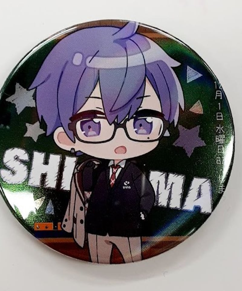 志麻 缶バッジ WARN12G 浦島坂田船 夏ツアー WARN12G デフォ 缶バッジ