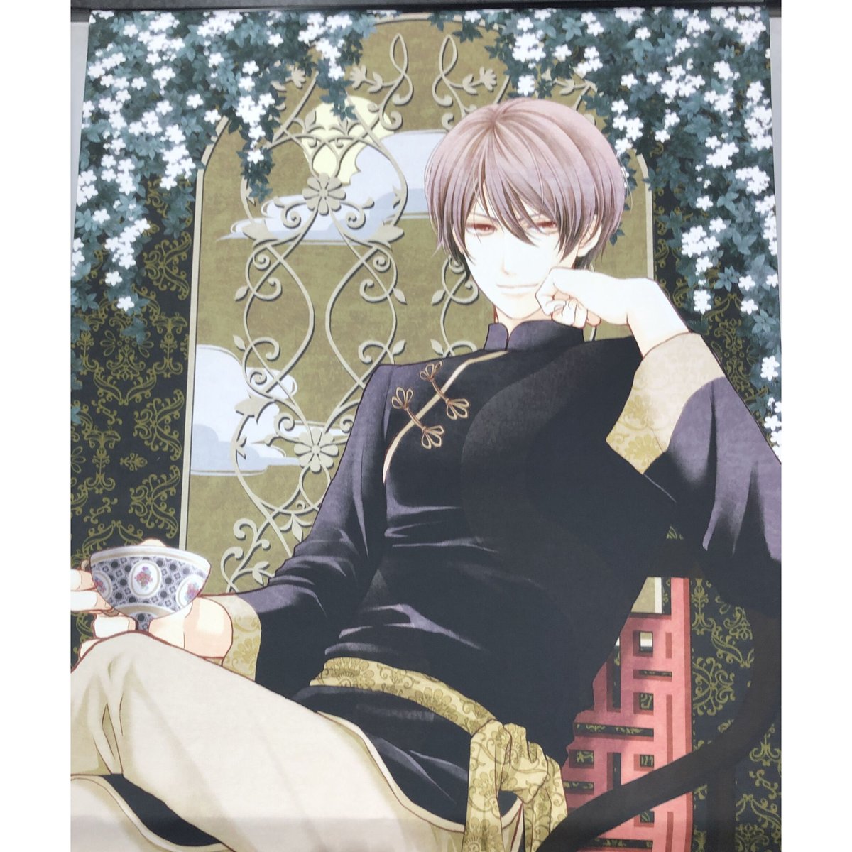 ○蝶の毒華の鎖 真島 タペストリー | K-BOOKS 池袋 2次元グッズ通販