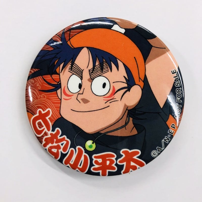 忍たま乱太郎 七松小平太 缶バッジ35点 忍たま乱太郎 描き
