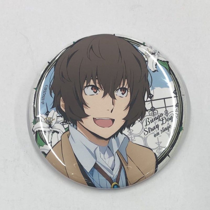 文豪ストレイドッグス AGF 学スト 缶バッジ 太宰治 四月莫迦 80個 文豪