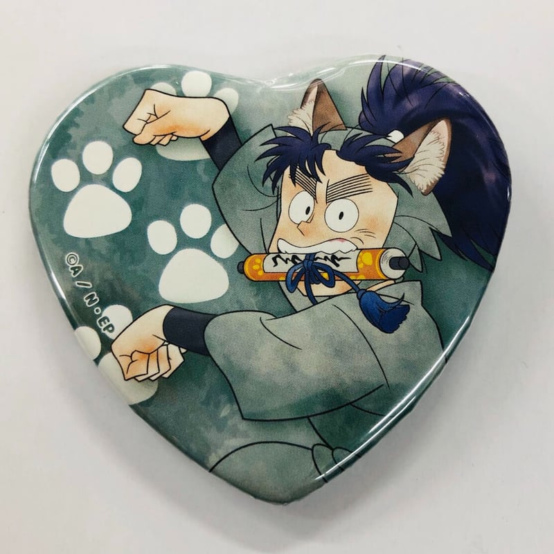 忍たま ナンジャタウン 猫屋敷で大捜索の段 ハート缶バッジ 中在家長