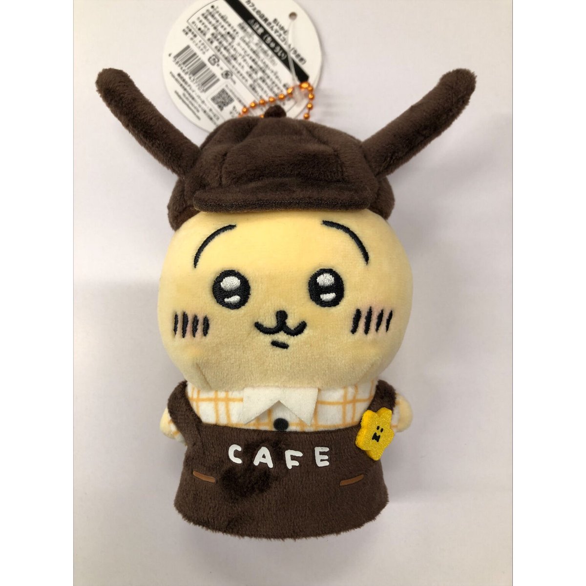 ちいかわ カフェのコックさん マスコット うさぎ オンライン