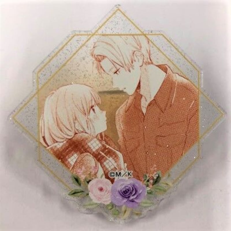 ゆびさきと恋々 ラメアクリルバッジコレクション