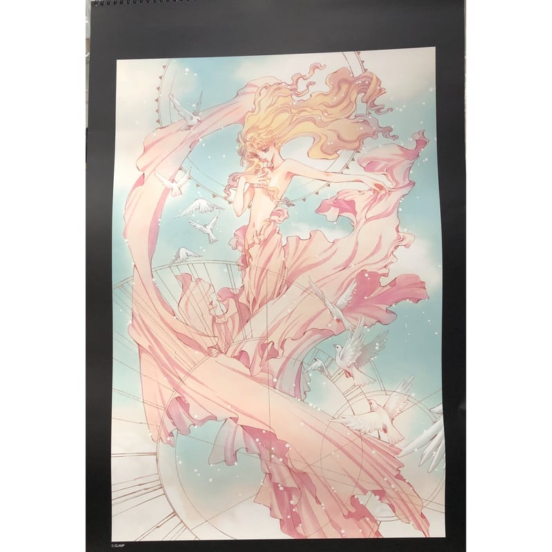 イタミ・ヨゴレ有】 CLAMP 『X』 2002年カレンダー | K-BOOKS 池袋 2