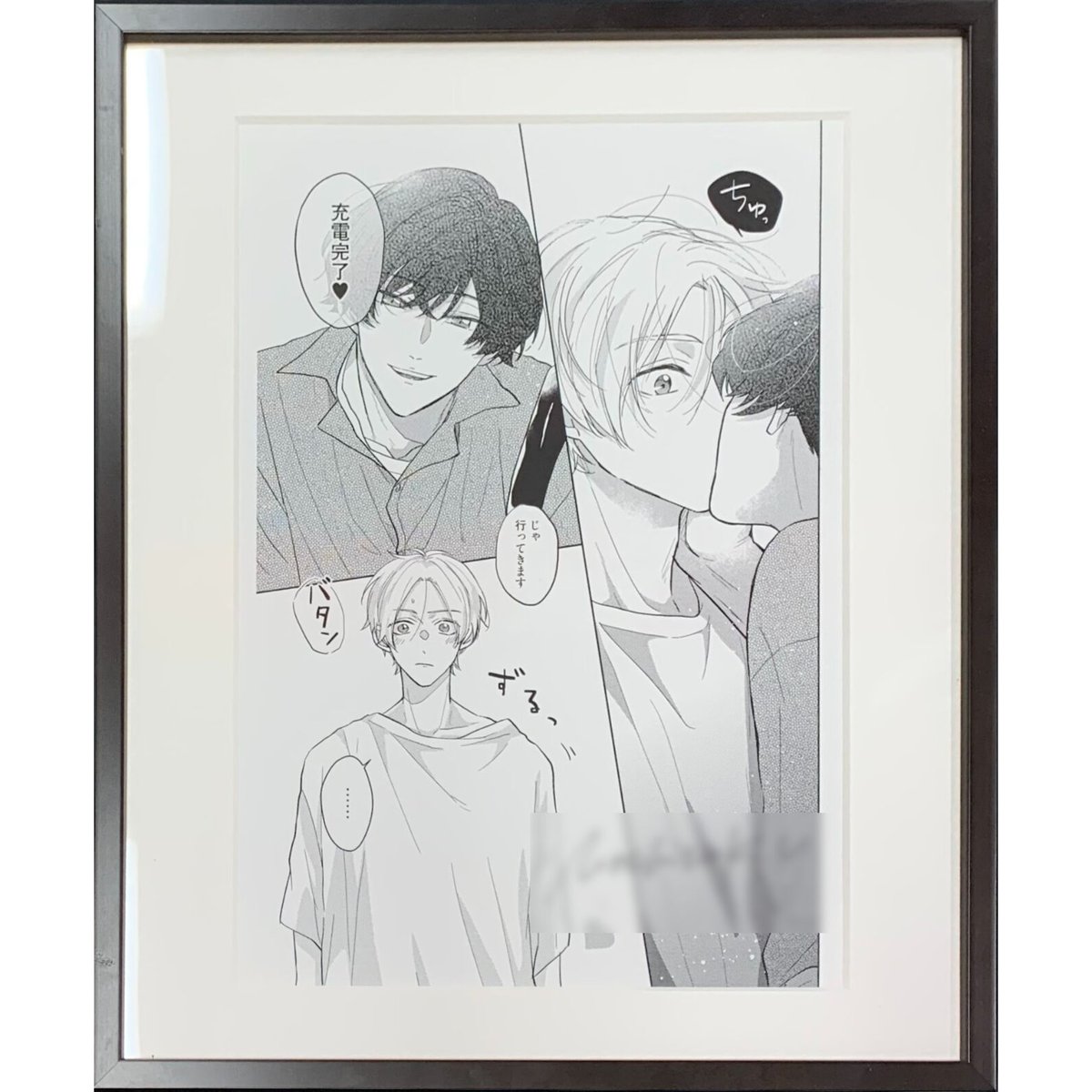 BL 夜明けの唄 数量限定・直筆サイン入り 高精細複製原画 コラボカフェ