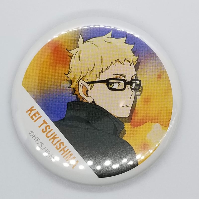 ハイキュー!!極楽湯コラボ トレーディング缶バッジ 月島蛍 12点