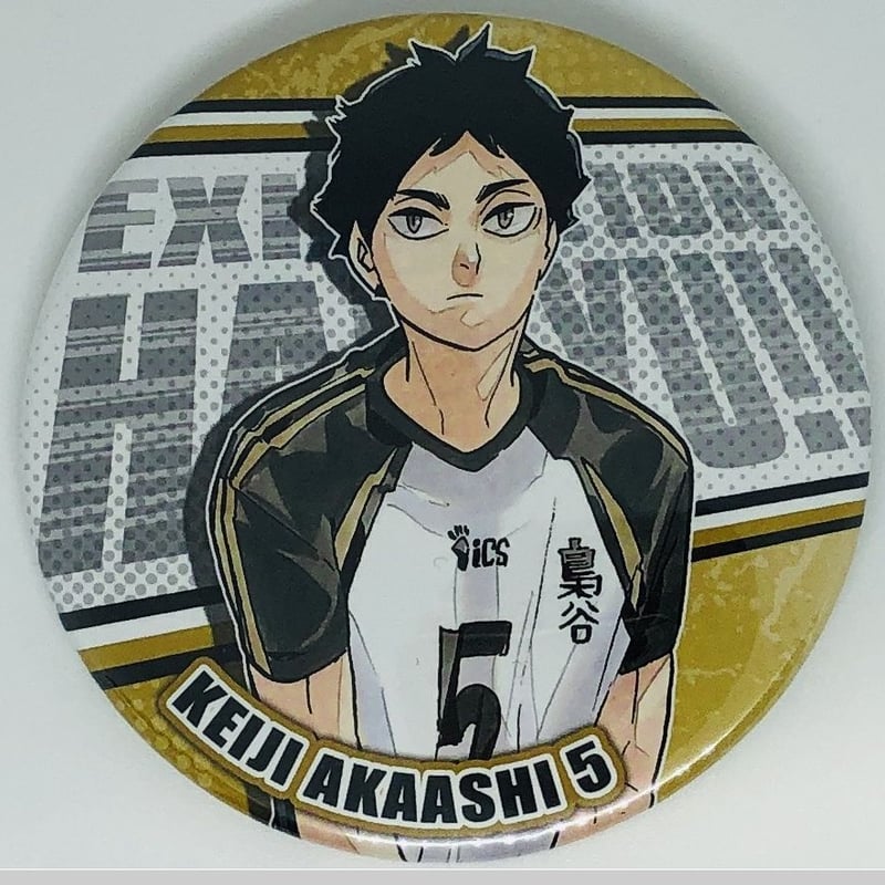 ハイキュー!! 赤葦京治 OFDホログラム缶バッジ150個セット ハイキュー