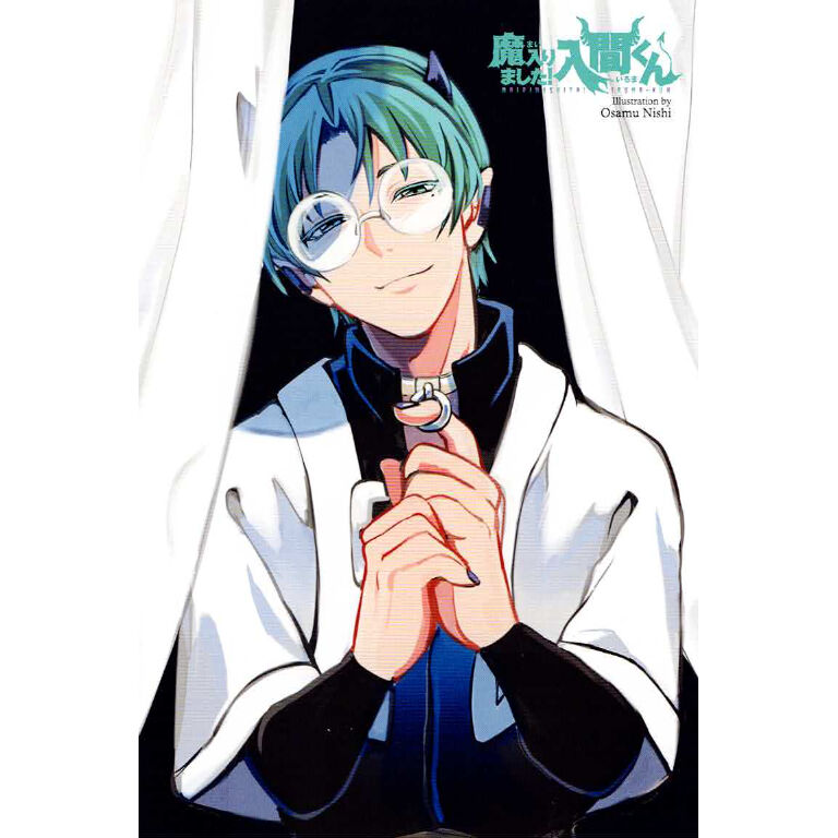 魔入りました！入間くん アミィ・キリヲ 描き下ろしイラストカード | K