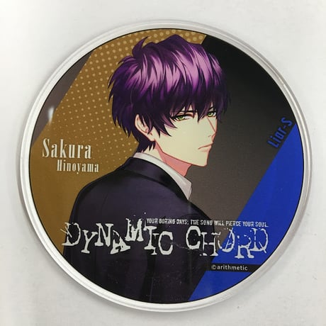 CATEGORY DYNAMICCHORD | K-BOOKS 池袋 2次元グッズ通販