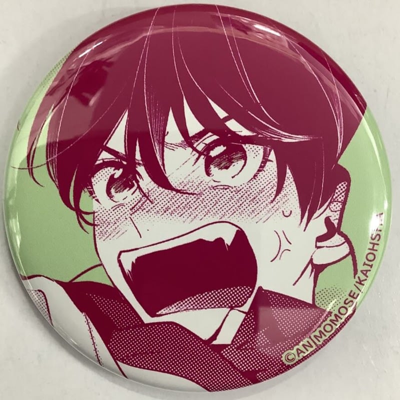 ナカまであいして 楪 emo cafe 缶バッジ 全10種 百瀬あん BL ナカまで