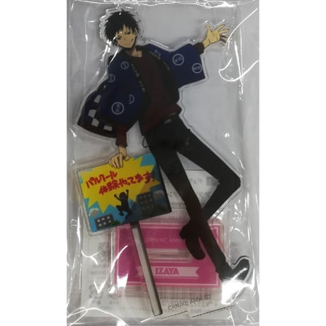 CATEGORY デュラララ!! | K-BOOKS 池袋 2次元グッズ通販