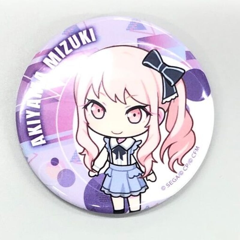 ZOZOTOWN プロセカ 缶バッジ 暁山瑞希 第1弾 10点 ZOZOTOWN プロセカ