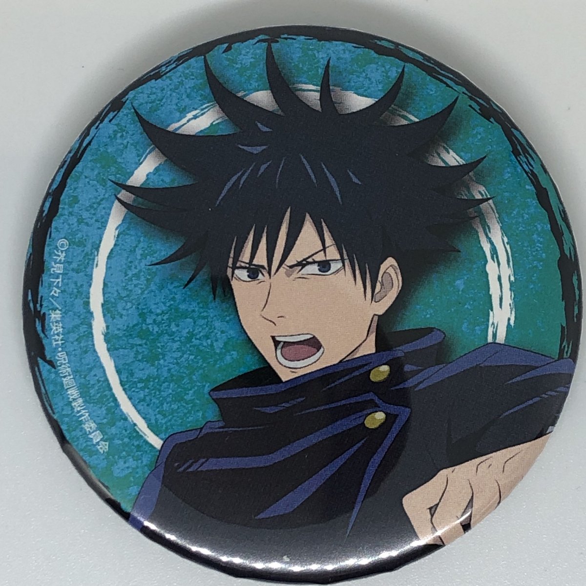 呪術廻戦 伏黒 恵 原画缶バッジ | K-BOOKS 池袋 2次元グッズ通販