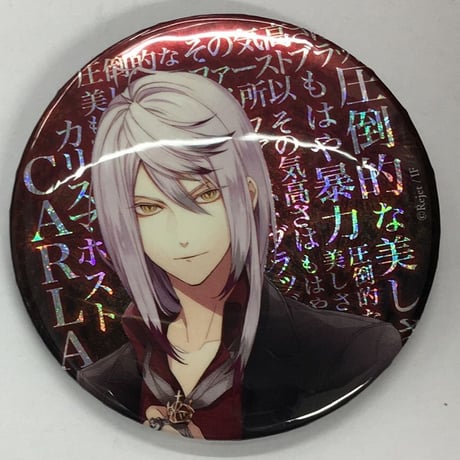 月浪シン ディアラバ DIABOLIK LOVERS 缶バッジ まとめ売り 月浪シン