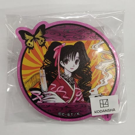 希少 xxxHOLiC くじメイト CLAMP ラメアクリルバッジ 壱原侑子 希少