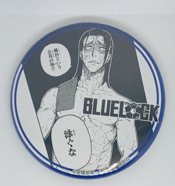 ブルーロック 馬狼照英 ヴィレッジヴァンガード 缶バッジ ブルーロック