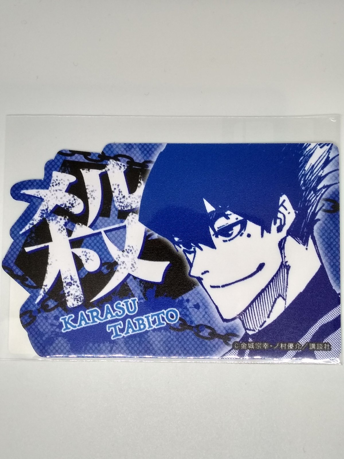 烏 旅人 烏旅人 スタンド スクラッチ ブルーロック ブルロ くじ DMM 烏