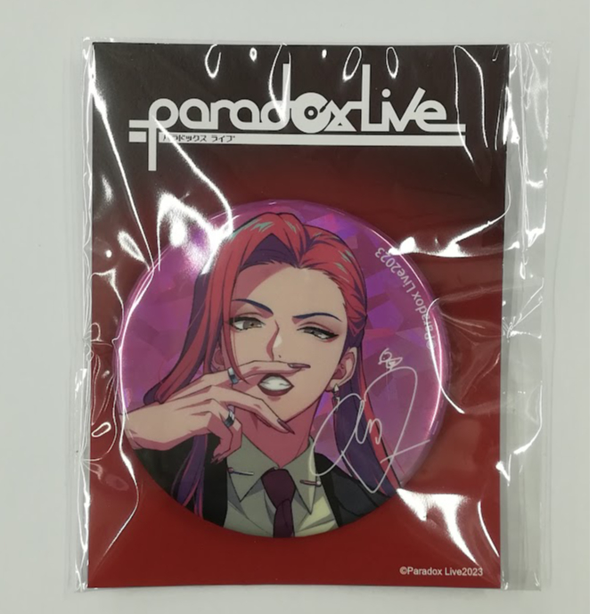 fit=scale-down,w=1200