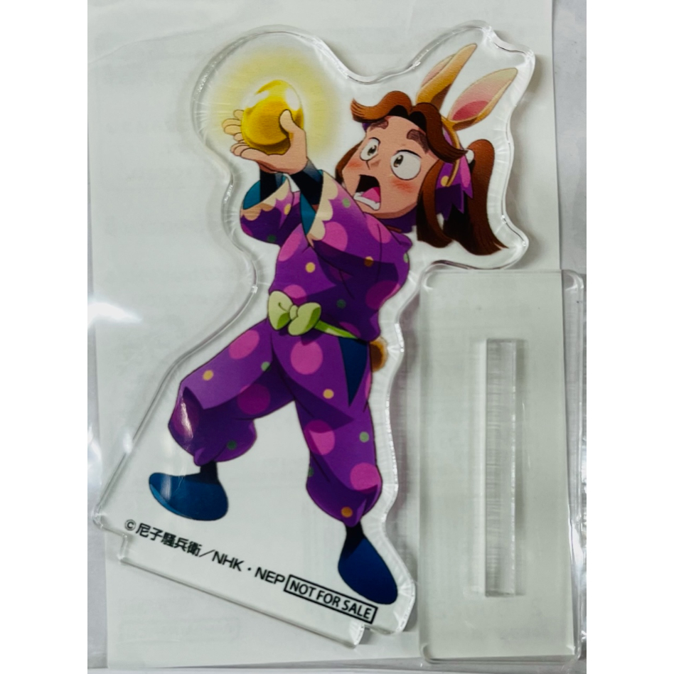 平滝夜叉丸 アクリルスタンド 忍たま乱太郎 ナンジャタウン 平滝夜叉丸