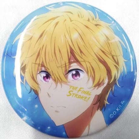 Free! 葉月渚 バースデー 缶バッジ セット Free!シリーズ Thanks