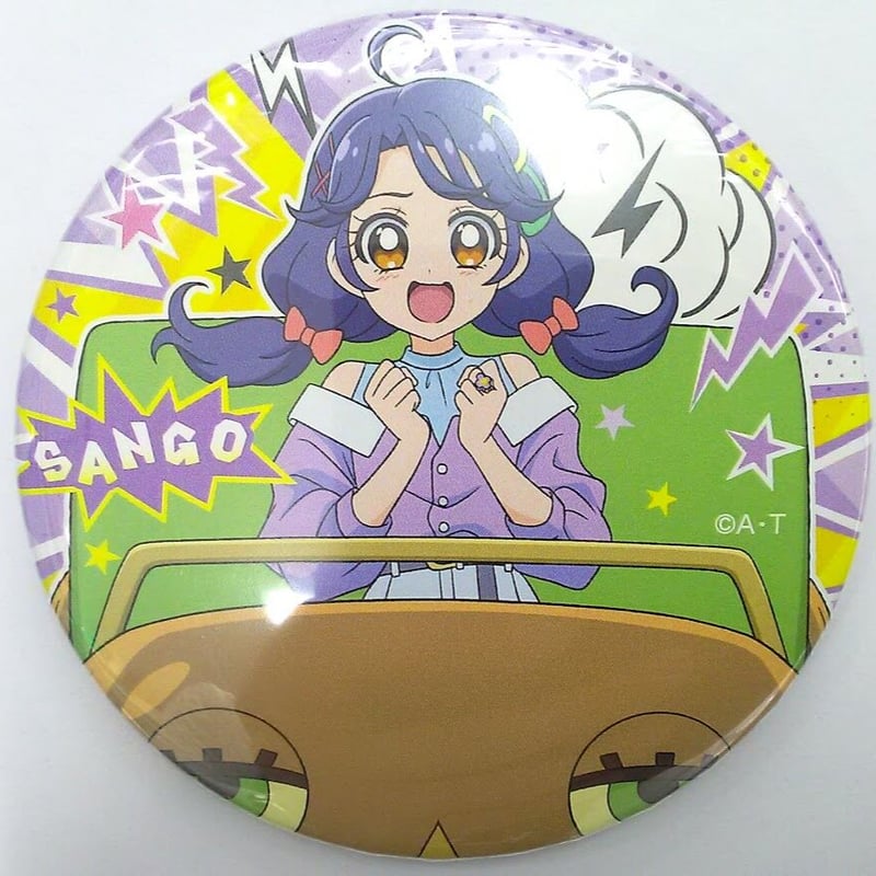 トロピカル～ジュプリキュア 涼村さんご 缶バッジ | K-BOOKS 池袋 2