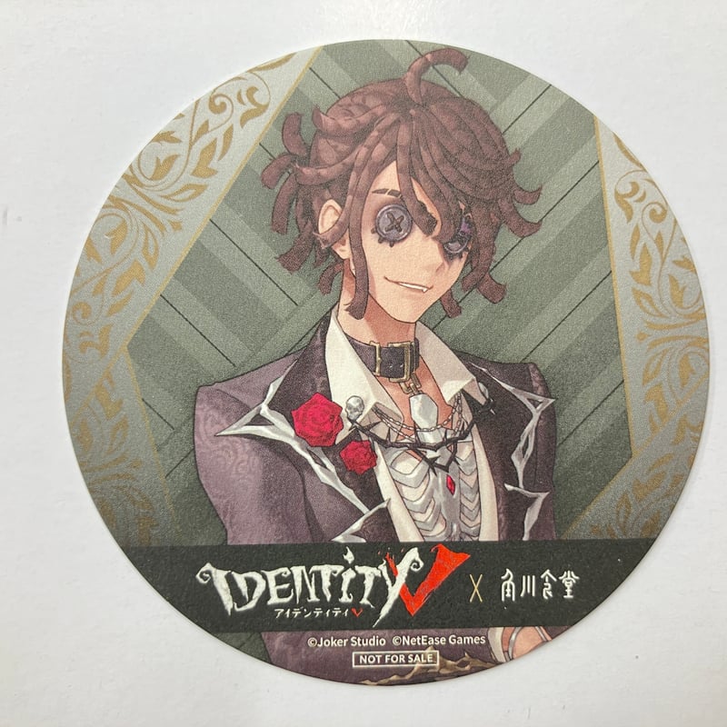 第五人格 アイデンティティV 囚人 ハロウィン演奏会 〜思い出の楽章を