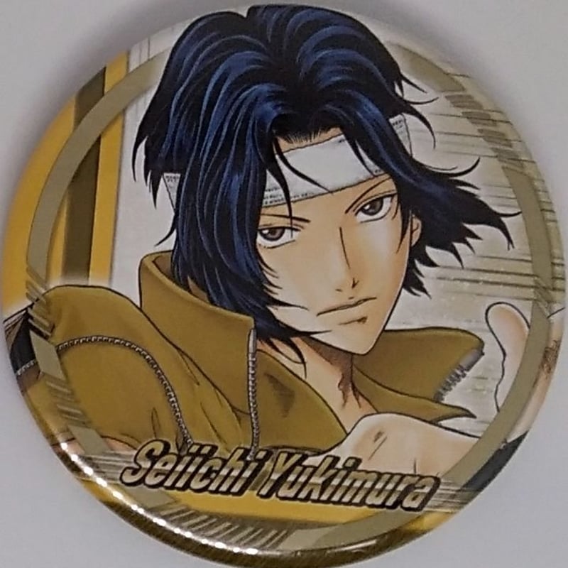 テニスの王子様 幸村精市 伊勢丹 缶バッジ 40個 テニスの王子様 幸村精