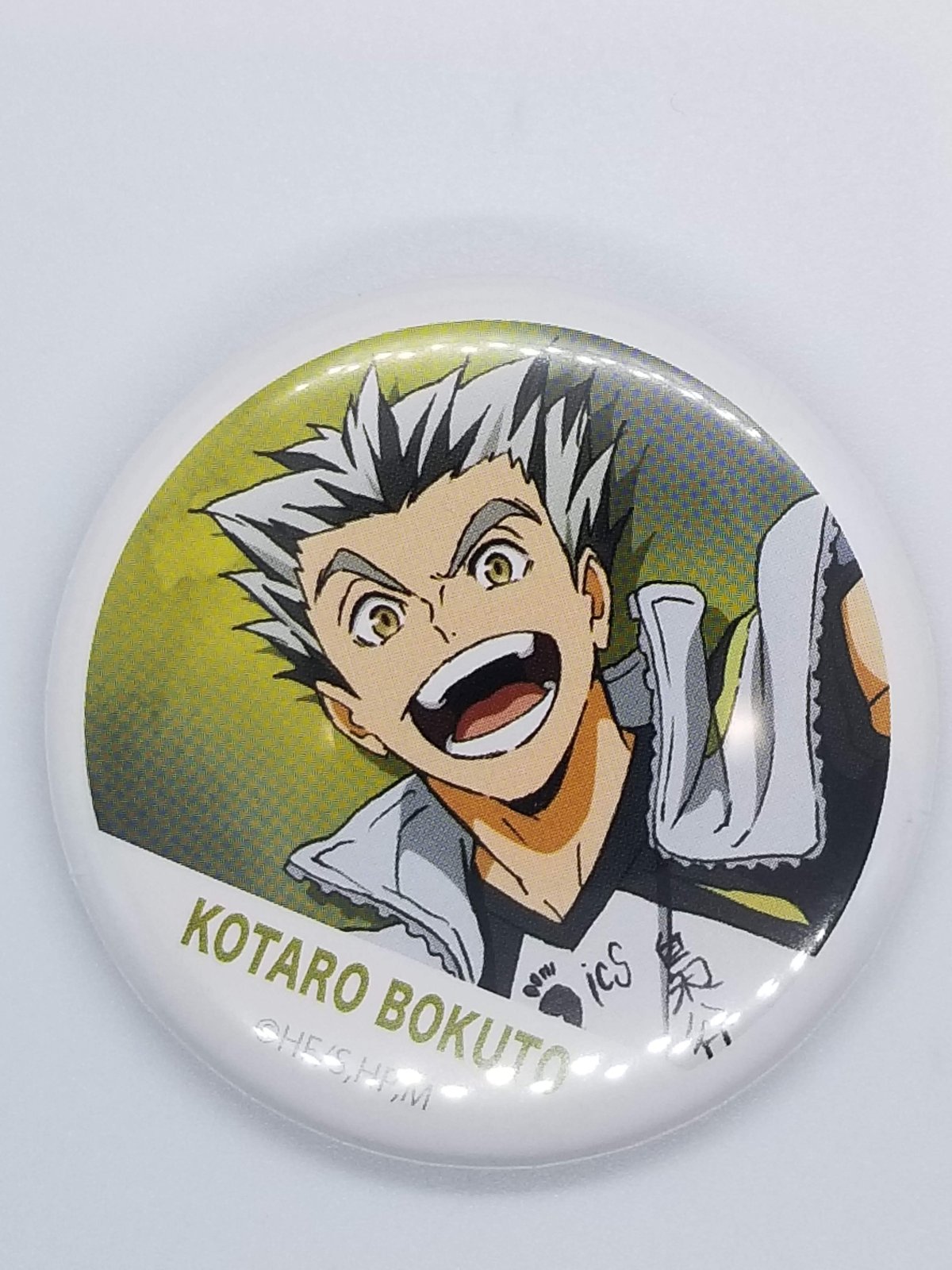 ハイキュー!! 木兎 光太郎 缶バッジコレクション フルカラー | K-BOOKS