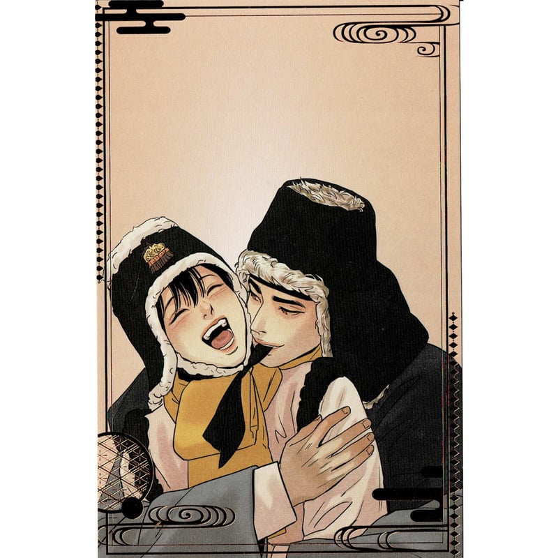 夜画帳 韓国版 特典 ブロマイド ポストカード イラストカード 4巻