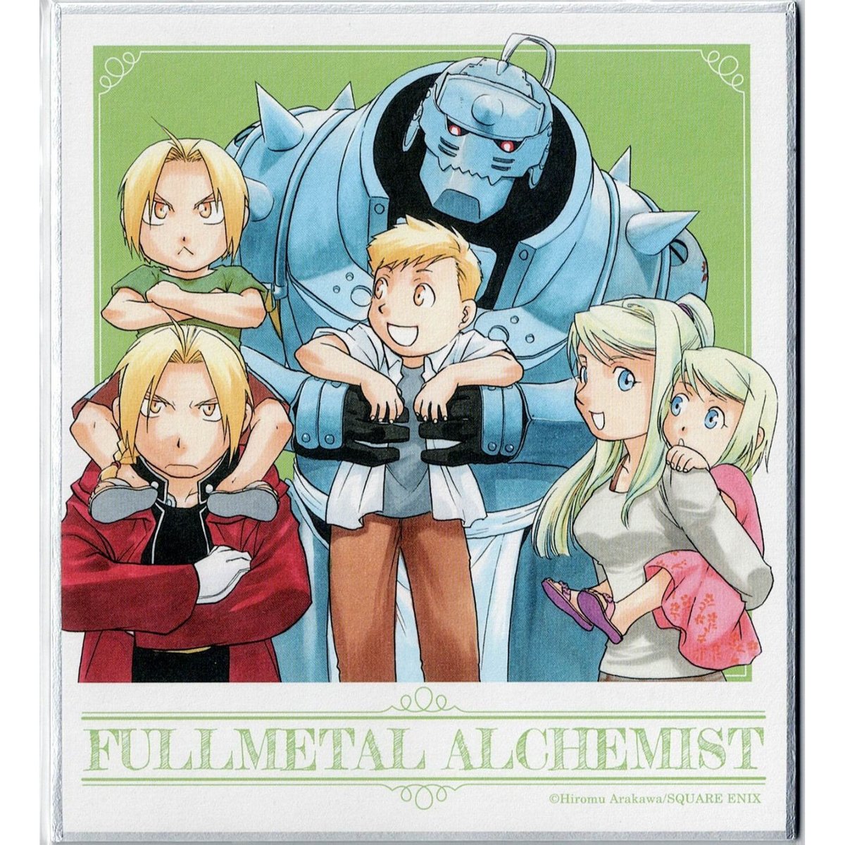 ハガレン色々】 鋼の錬金術師 アル3体 エド1体 ウィンリィ1体 ハガレン